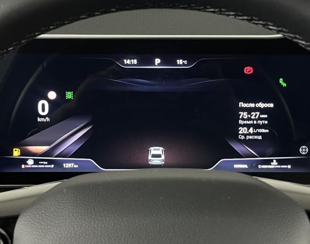 HAVAL City F7x  