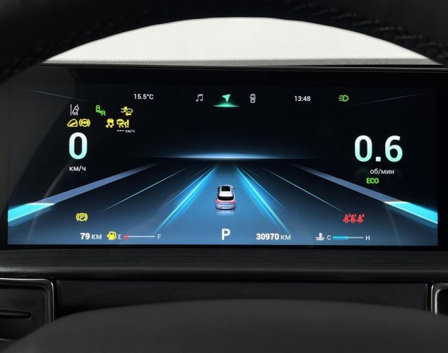 CHERY Tiggo 7 Pro MAX  Ультимейт / Ultimate
