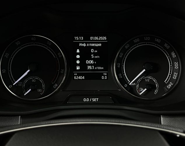 ŠKODA Rapid  Style