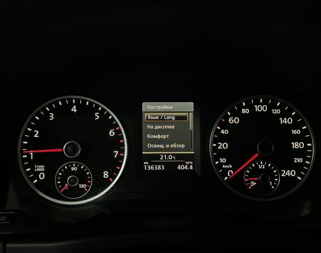 Volkswagen Tiguan  Adventure