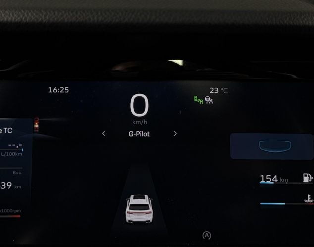 Geely Monjaro  