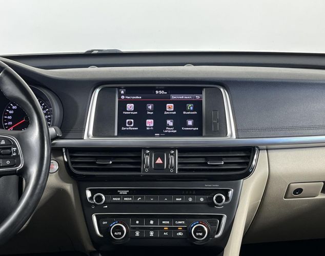 Kia Optima  Prestige