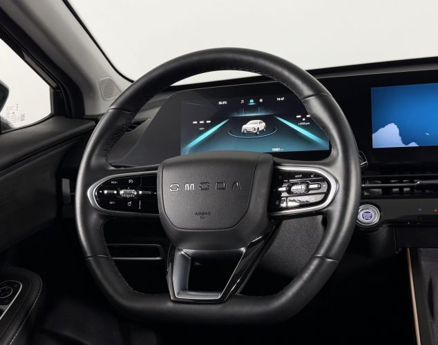 OMODA C5  