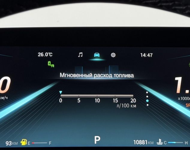 OMODA C5  