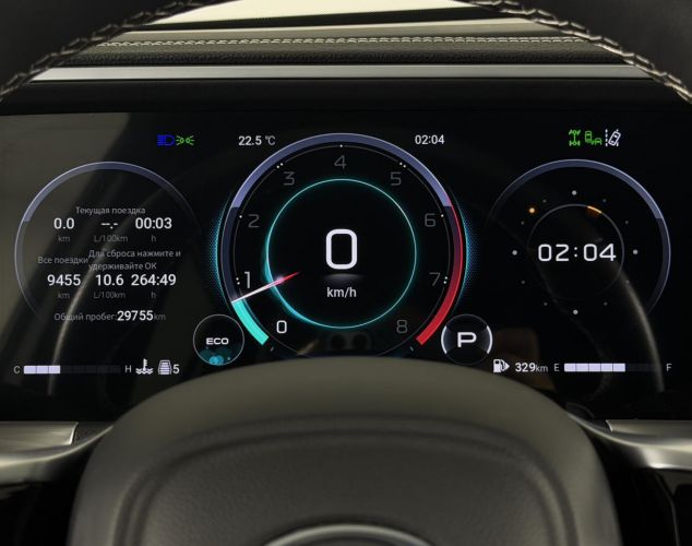 GAC GS8  