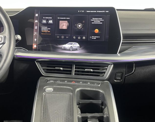 HAVAL City F7  Техно + / Tech Plus