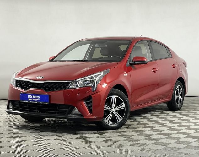 Kia Rio  