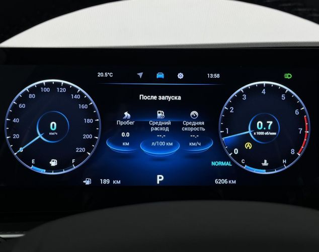 CHERY Tiggo 7 Pro MAX  Элит / Elite
