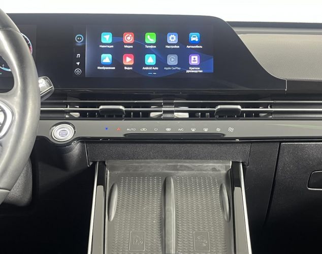 OMODA C5  