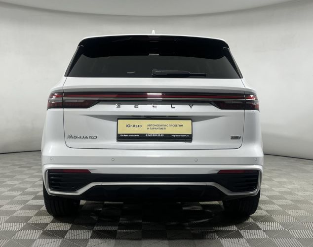 Geely Monjaro  Flagship