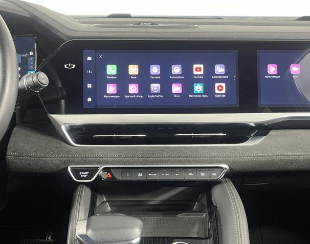 Geely Monjaro  Flagship