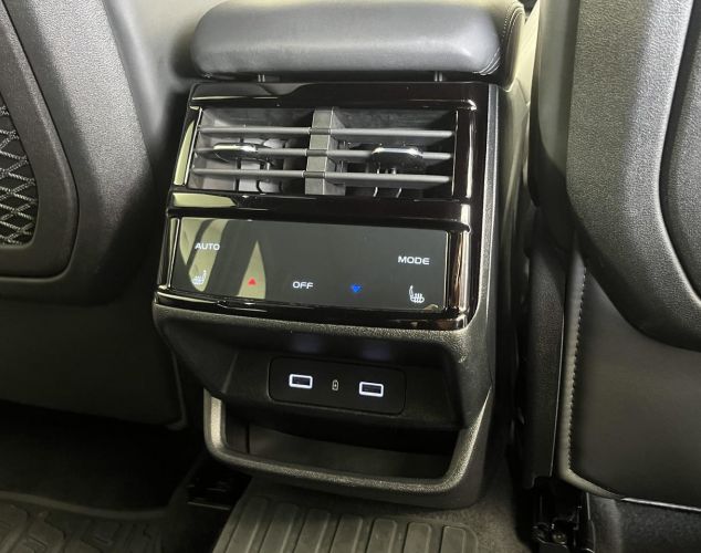 Geely Monjaro  Flagship