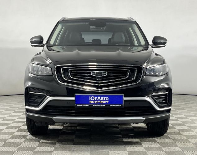 Geely Atlas Pro  
