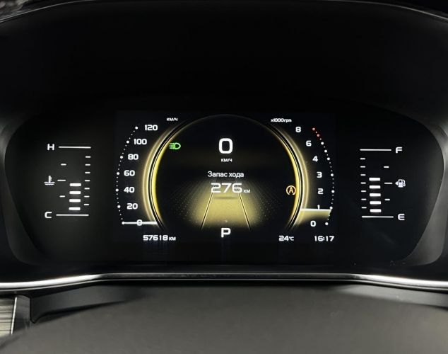 Geely Atlas Pro  