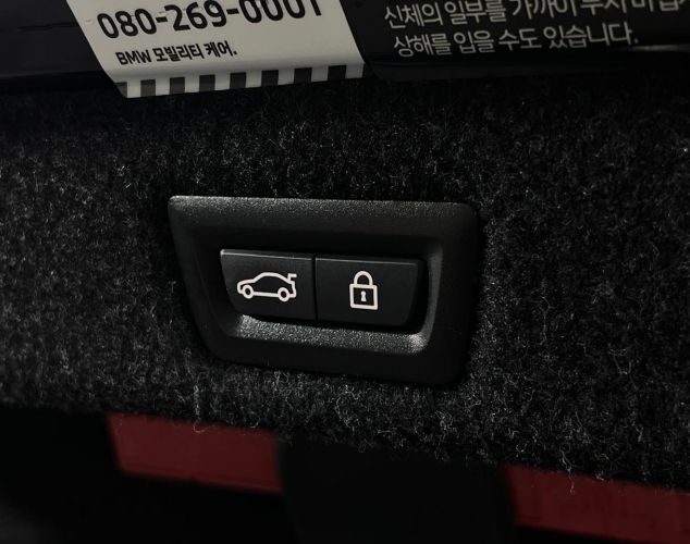 BMW 5 серия  
