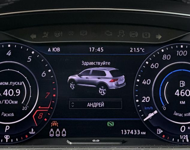 Volkswagen Tiguan  Sportline