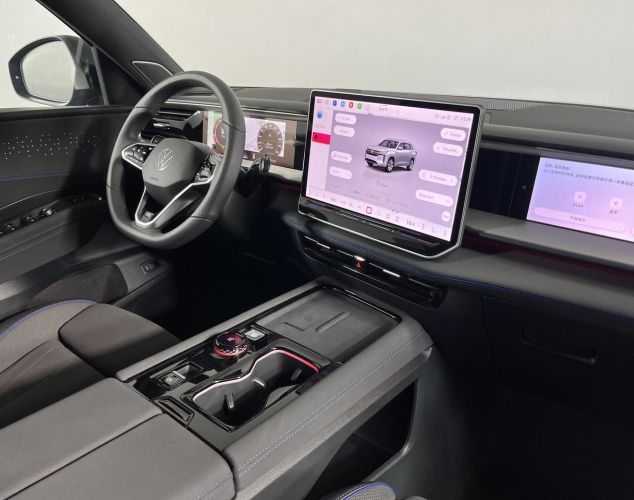 Volkswagen Teramont  