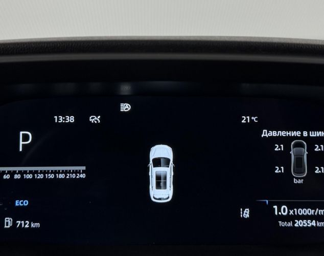 Changan CS55 Plus  
