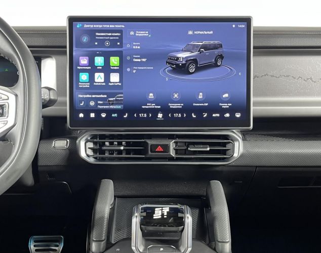 Jetour T2  