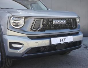 HAVAL PRO H7
