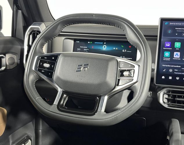 Jetour T2  