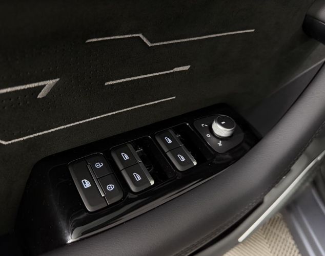 Geely Monjaro  