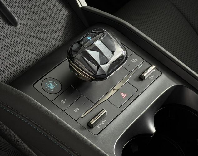 BYD Qin Pro  