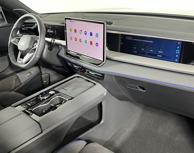 Volkswagen Teramont  
