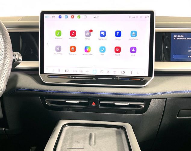 Volkswagen Teramont  