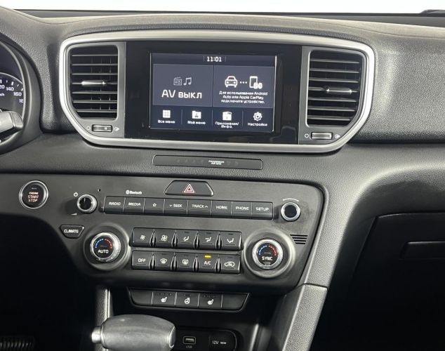 Kia Sportage  
