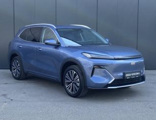 Geely EX5 EM-i
