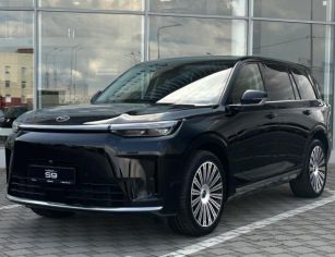 GAC S9