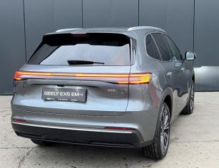 Geely EX5 EM-i