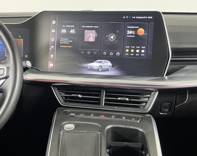 HAVAL City F7  