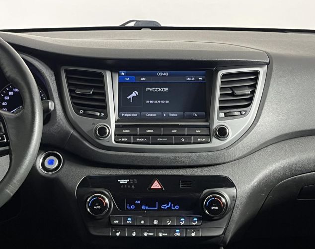 Hyundai Tucson  