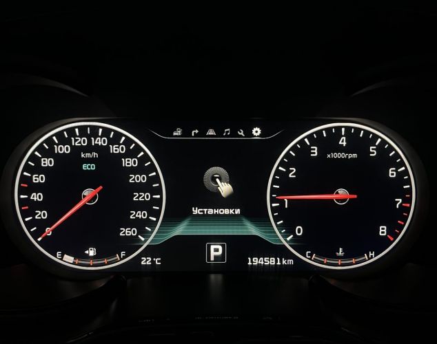Kia Quoris  Premium 