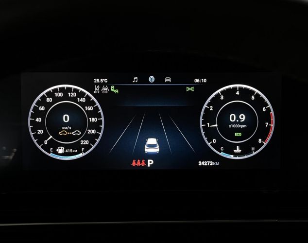 OMODA C5  Комфорт / Comfort BI