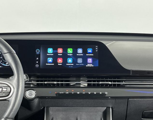 OMODA C5  Комфорт / Comfort BI