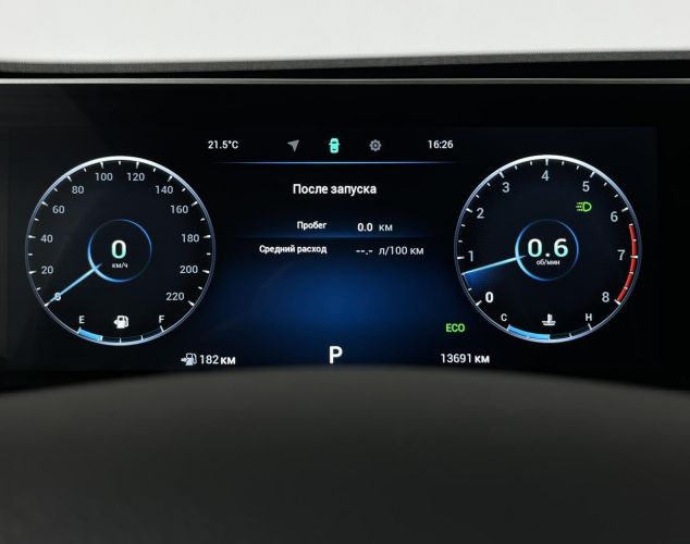 CHERY Tiggo 4 PRO  Стиль / Style