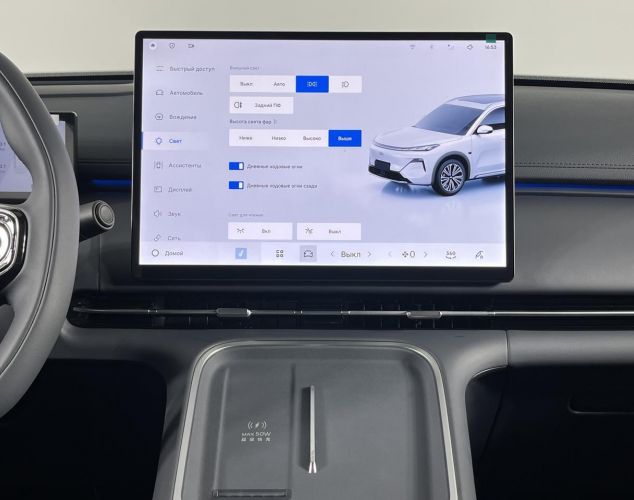 Geely Galaxy Starship 7  