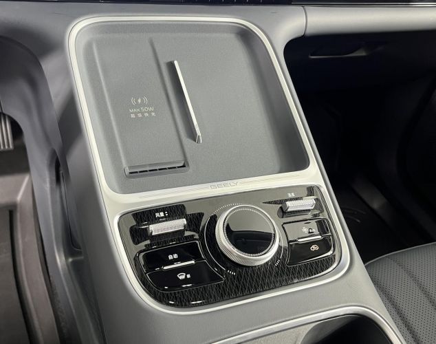 Geely Galaxy Starship 7  