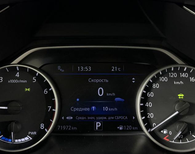 Nissan Murano  