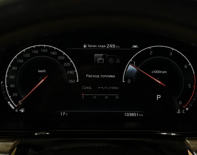 Kia Mohave  Luxe