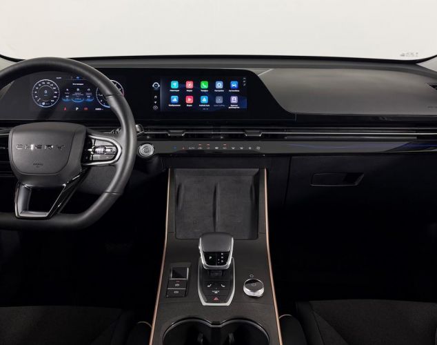 OMODA C5  Комфорт / Comfort