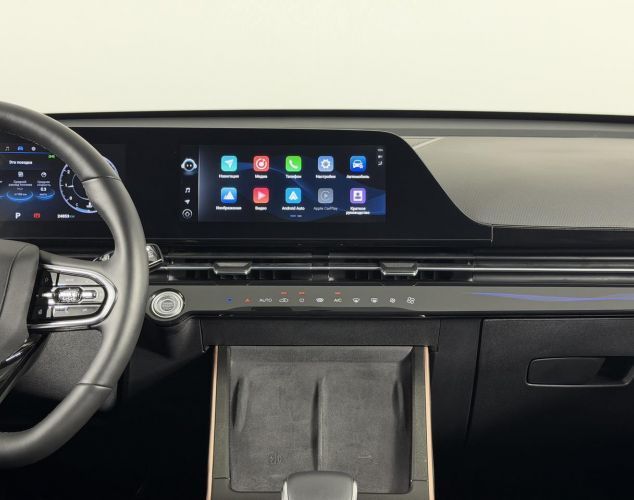 OMODA C5  Комфорт / Comfort