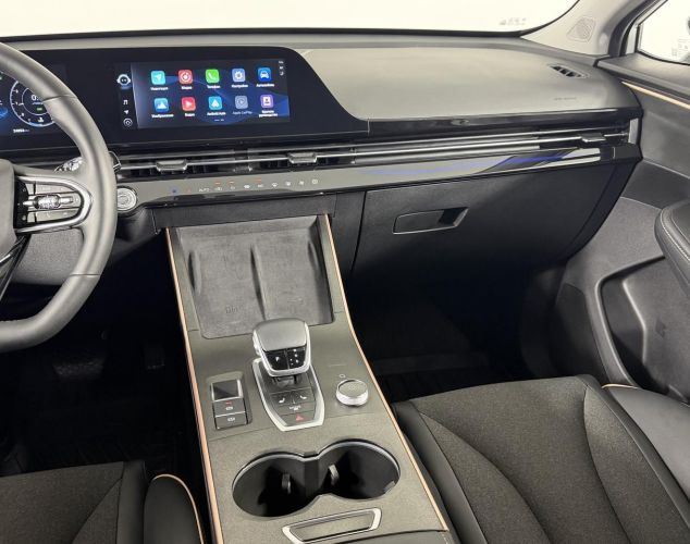 OMODA C5  Комфорт / Comfort