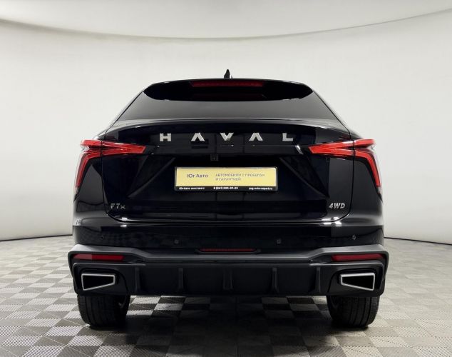 HAVAL City F7x  