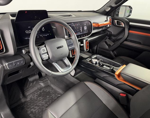 HAVAL City DARGO  