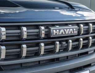 HAVAL PRO H3