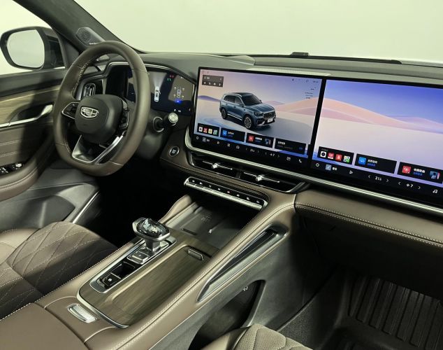Geely Xingyue L  